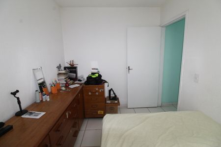 Apartamento para alugar com 50m², 2 quartos e 1 vagaQuarto 2
