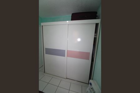 Quarto 1 de apartamento para alugar com 2 quartos, 50m² em Jardim das Industrias, São José dos Campos