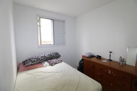 Apartamento para alugar com 50m², 2 quartos e 1 vagaQuarto 2