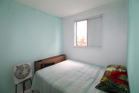 Apartamento para alugar com 50m², 2 quartos e 1 vagaQuarto 1