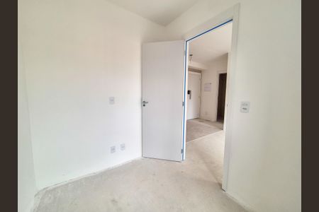 Apartamento à venda com 35m², 2 quartos e sem vaga Apartamento à venda com 35m², 2 quartos e sem vagaQuarto 1