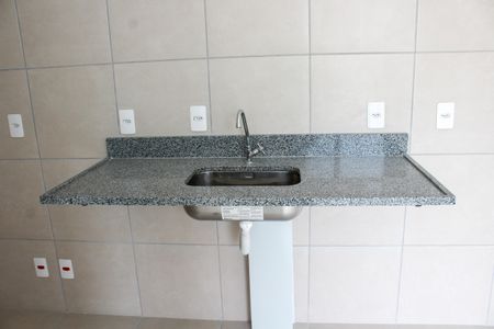 Apartamento à venda com 35m², 2 quartos e sem vaga Apartamento à venda com 35m², 2 quartos e sem vagaCozinha