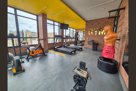 Apartamento à venda com 35m², 2 quartos e sem vaga Apartamento à venda com 35m², 2 quartos e sem vagaAcademia