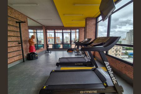 Apartamento à venda com 35m², 2 quartos e sem vaga Apartamento à venda com 35m², 2 quartos e sem vagaAcademia