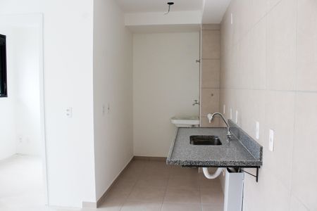 Apartamento à venda com 35m², 2 quartos e sem vaga Apartamento à venda com 35m², 2 quartos e sem vagaCozinha