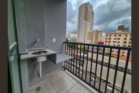 Apartamento à venda com 35m², 2 quartos e sem vaga Apartamento à venda com 35m², 2 quartos e sem vagaVaranda