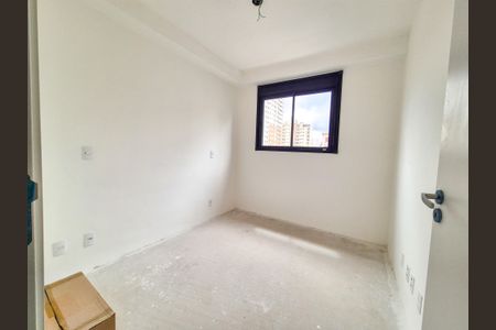 Apartamento à venda com 35m², 2 quartos e sem vaga Apartamento à venda com 35m², 2 quartos e sem vagaQuarto 2