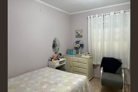 Casa para alugar com 100m², 2 quartos e 1 vaga Casa para alugar com 100m², 2 quartos e 1 vagaQuarto