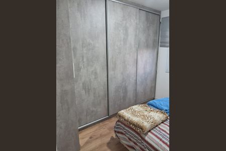 Quarto de apartamento para alugar com 3 quartos, 81m² em Balneário Tropical, Paulínia