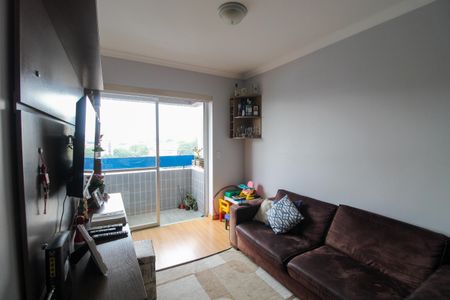 Apartamento à venda com 60m², 2 quartos e 1 vaga Apartamento à venda com 60m², 2 quartos e 1 vagaSala