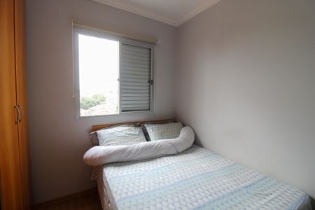 Apartamento à venda com 60m², 2 quartos e 1 vaga Apartamento à venda com 60m², 2 quartos e 1 vagaQuarto 1