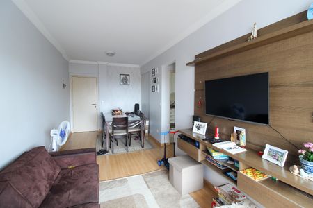 Apartamento à venda com 60m², 2 quartos e 1 vaga Apartamento à venda com 60m², 2 quartos e 1 vagaSala