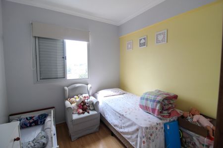 Apartamento à venda com 60m², 2 quartos e 1 vaga Apartamento à venda com 60m², 2 quartos e 1 vagaQuarto 2