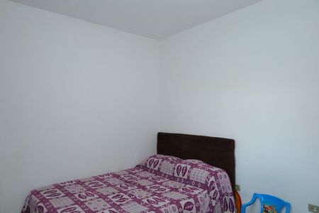 Quarto 1 de casa para alugar com 2 quartos, 175m² em Jardim Carolina, São Paulo