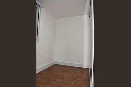 Apartamento para alugar com 69m², 2 quartos e 1 vagaDetalhe - Quarto 02