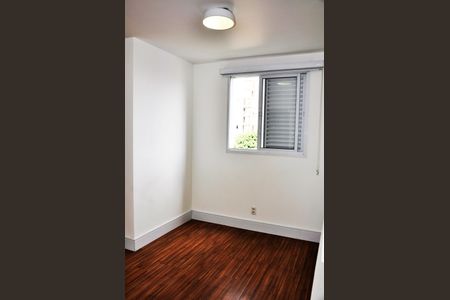 Apartamento para alugar com 69m², 2 quartos e 1 vagaDetalhe - Sala e Sala de Jantar