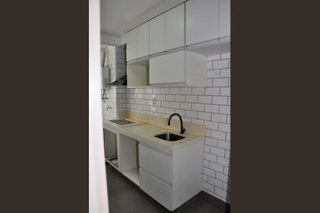 Apartamento para alugar com 69m², 2 quartos e 1 vagaDetalhe - Cozinha Americana