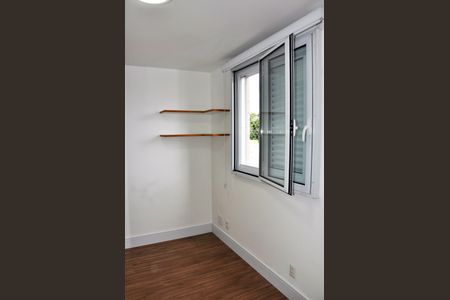 Apartamento para alugar com 69m², 2 quartos e 1 vagaDetalhe - Quarto 02