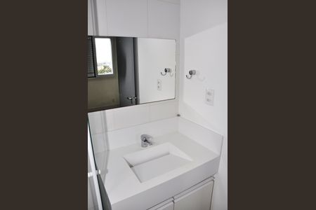 Apartamento para alugar com 69m², 2 quartos e 1 vagaDetalhe - Suíte