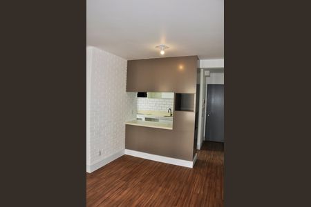 Apartamento para alugar com 69m², 2 quartos e 1 vagaDetalhe - Sala e Sala de Jantar