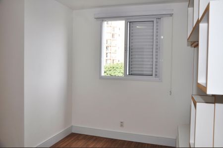 Apartamento para alugar com 69m², 2 quartos e 1 vagaDetalhe - Sala e Sala de Jantar