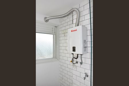 Apartamento para alugar com 69m², 2 quartos e 1 vagaDetalhe - Área de Serviço