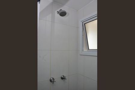 Apartamento para alugar com 69m², 2 quartos e 1 vagaDetalhe - Banheiro Social