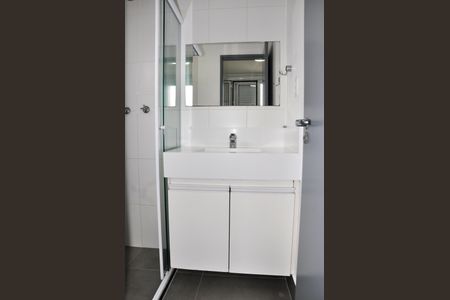 Apartamento para alugar com 69m², 2 quartos e 1 vagaDetalhe - Suíte