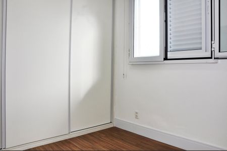 Apartamento para alugar com 69m², 2 quartos e 1 vagaDetalhe - Quarto 01 com Suíte