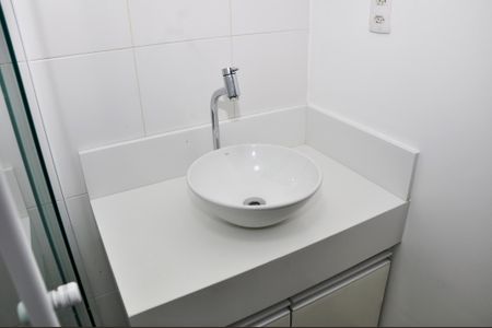 Apartamento para alugar com 69m², 2 quartos e 1 vagaDetalhe - Banheiro Social