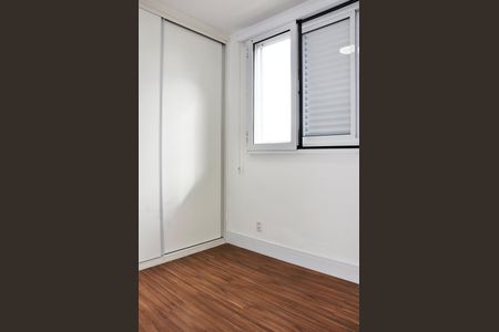 Apartamento para alugar com 69m², 2 quartos e 1 vagaDetalhe - Quarto 01 com Suíte