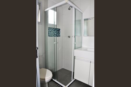 Apartamento para alugar com 69m², 2 quartos e 1 vagaDetalhe - Suíte