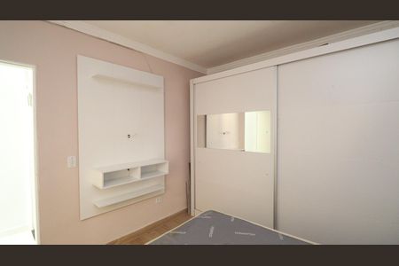 Casa de condomínio para alugar com 51m², 2 quartos e 1 vaga Casa de condomínio para alugar com 51m², 2 quartos e 1 vagaSuíte