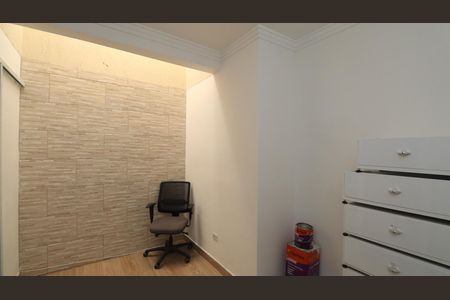 Casa de condomínio para alugar com 51m², 2 quartos e 1 vaga Casa de condomínio para alugar com 51m², 2 quartos e 1 vagaSuíte
