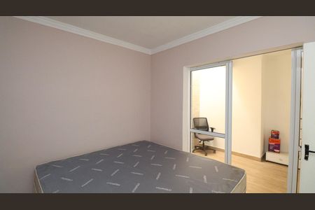 Casa de condomínio para alugar com 51m², 2 quartos e 1 vaga Casa de condomínio para alugar com 51m², 2 quartos e 1 vagaSuíte