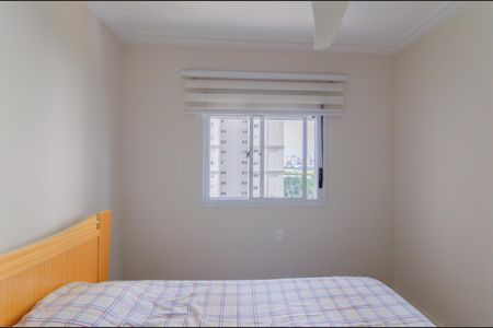 Apartamento à venda com 145m², 3 quartos e 2 vagas Apartamento à venda com 145m², 3 quartos e 2 vagasSuíte 2