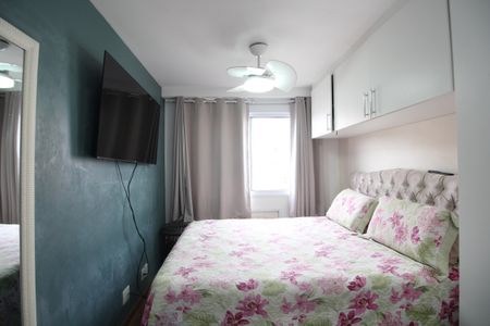 Apartamento à venda com 55m², 2 quartos e 1 vagaQuarto 2