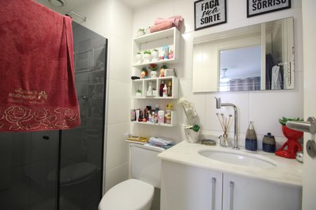Apartamento à venda com 55m², 2 quartos e 1 vagaQuarto 2 - Suíte