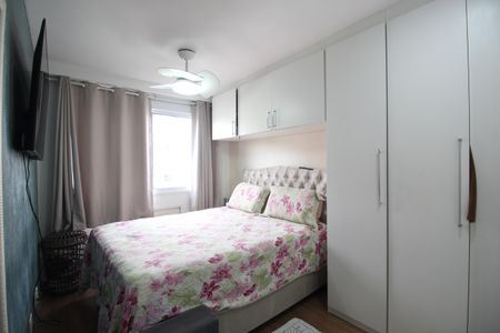 Apartamento à venda com 55m², 2 quartos e 1 vagaQuarto 2
