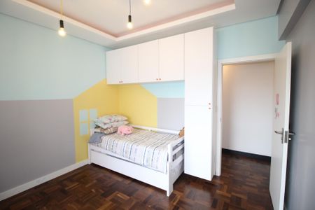 Apartamento à venda com 87m², 2 quartos e 1 vagaQuarto 1