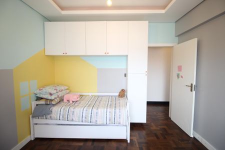 Apartamento à venda com 87m², 2 quartos e 1 vagaQuarto 1