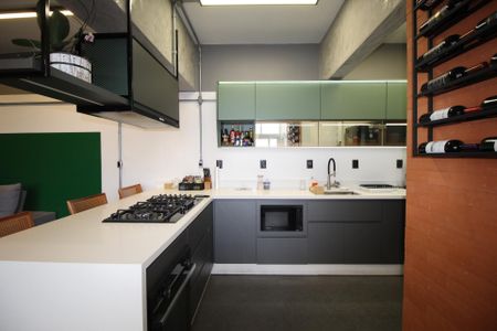Apartamento à venda com 87m², 2 quartos e 1 vagaSala/Cozinha