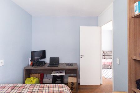 Apartamento à venda com 52m², 2 quartos e 1 vagaQuarto 1