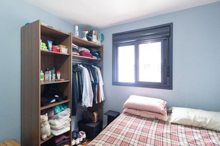 Apartamento à venda com 52m², 2 quartos e 1 vagaQuarto 1