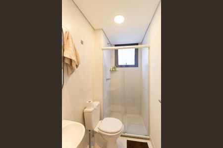 Apartamento à venda com 52m², 2 quartos e 1 vagaBanheiro