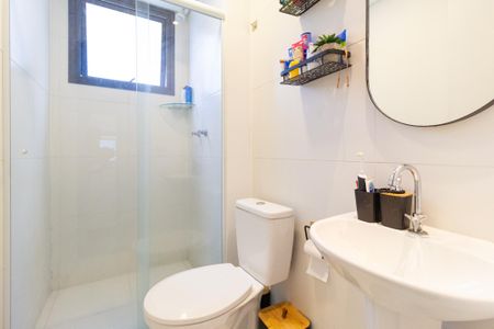 Apartamento à venda com 52m², 2 quartos e 1 vagaBanheiro da suíte