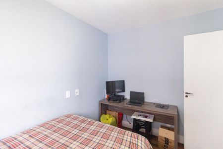 Apartamento à venda com 52m², 2 quartos e 1 vagaQuarto 1