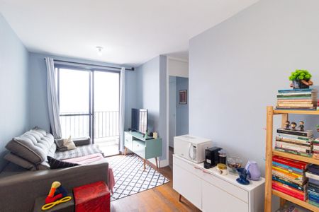 Apartamento à venda com 52m², 2 quartos e 1 vagaSala