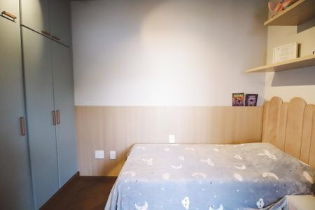 Apartamento à venda com 213m², 4 quartos e 3 vagasQuarto 1