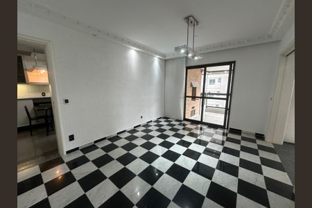 Apartamento à venda com 285m², 3 quartos e 4 vagasSala de Jantar